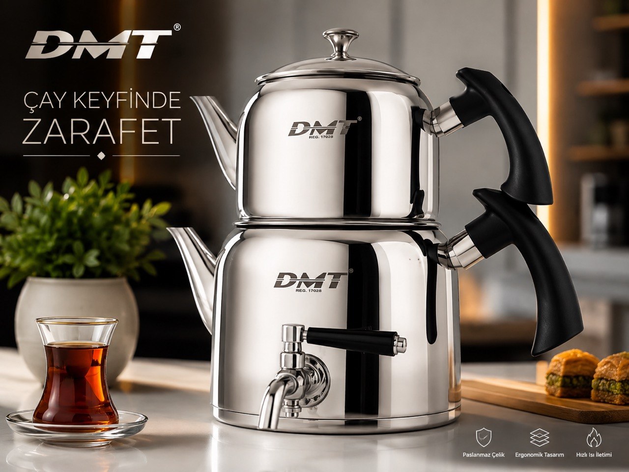 کتری قوری dmt